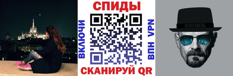Amphetamine VHQ Калининград