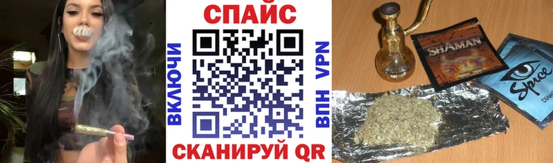 нарко площадка формула где продают наркотики Калининград БУТИРАТ BDO 33%