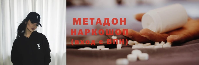 PSILOCYBIN Богданович