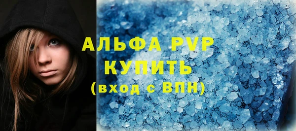 гидропоника Богородицк