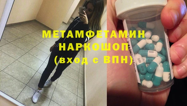 PSILOCYBIN Богданович