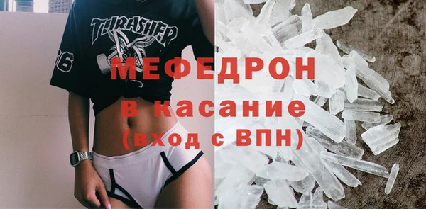 гидропоника Богородицк