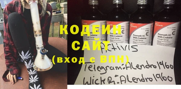 гидропоника Богородицк