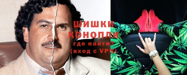 дистиллят марихуана Богородск