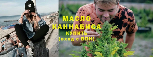 PSILOCYBIN Богданович