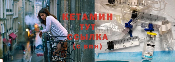 гидропоника Богородицк