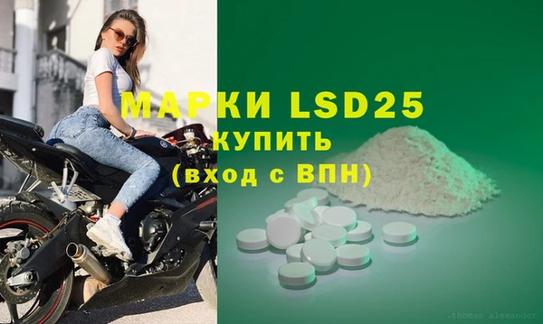 гидропоника Богородицк