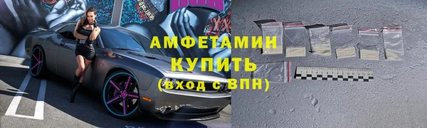 дистиллят марихуана Богородск